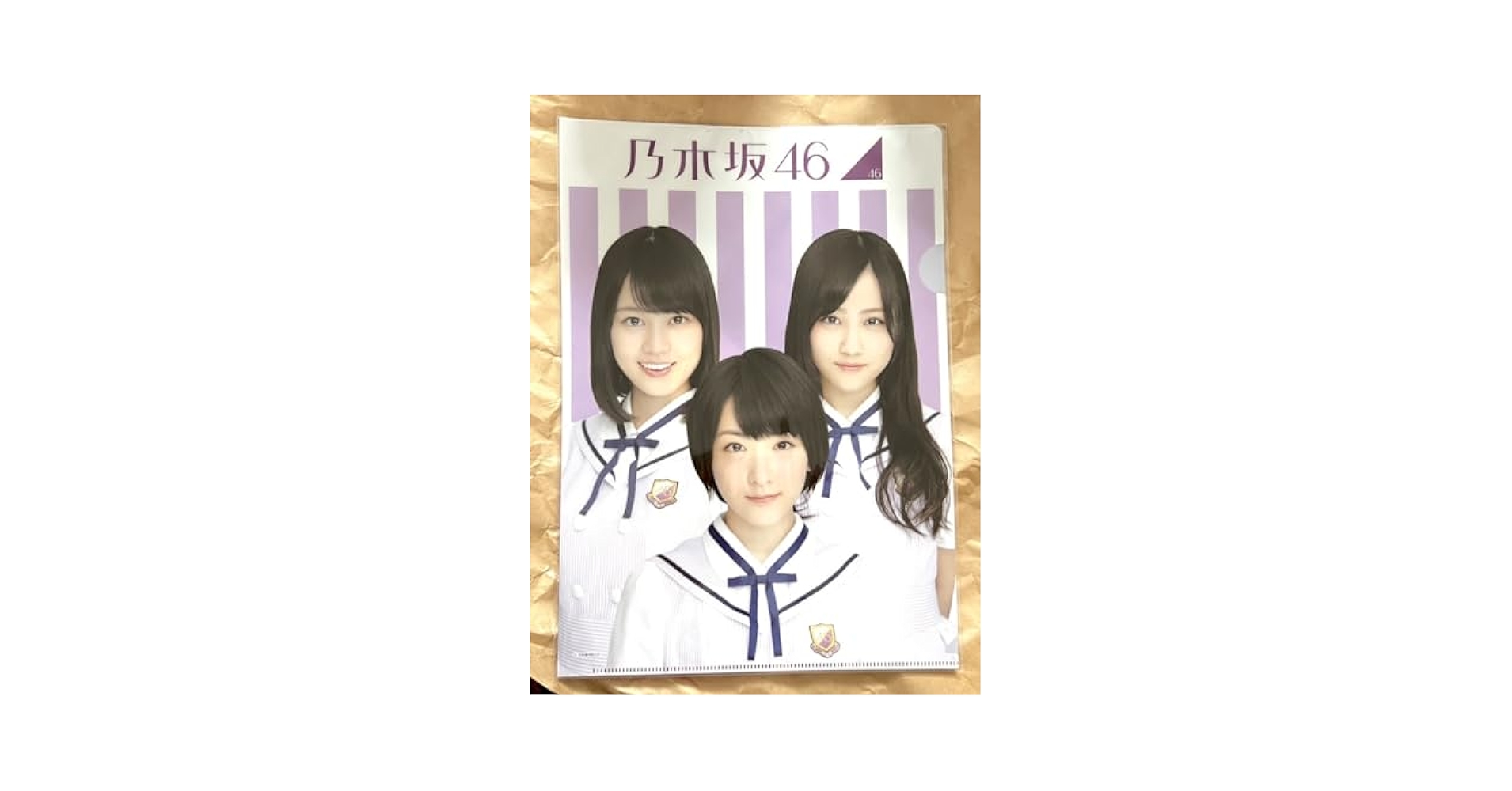 Amazon.co.jp: 乃木坂46公式グッズ クリアファイル 太陽ノック
